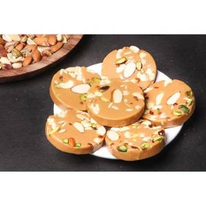 Sohan Halwa