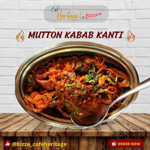 Mutton Kabab Kanti