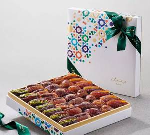 Arabesque Square Medium (600 Grams)