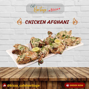 Chicken Afghani
