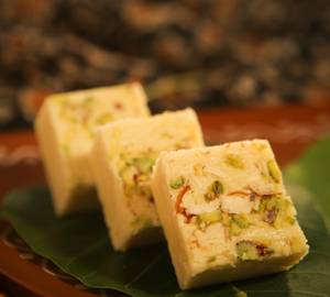Soan Papdi Cardamom [250 grams]