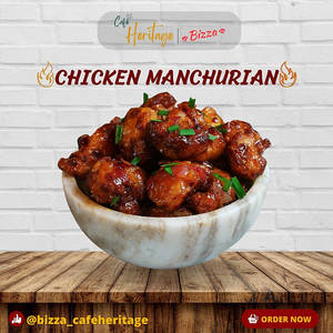 Chicken Manchurian