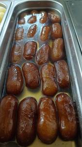 Jeera Jamun