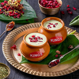 Paan Matka Kulfi