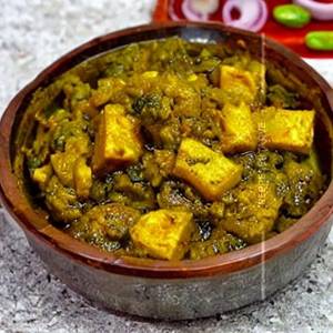 Sabzi Kolhapuri