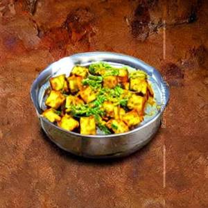Bhojpuri Paneer Ki Machhili