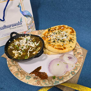 Dilli Wale Chole Kulche (2 Pcs)