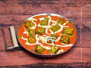 Kadai Paneer