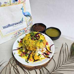 Raj Kachori