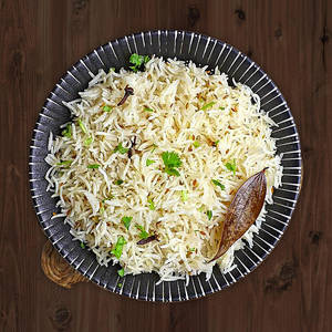 Jeera Rice
