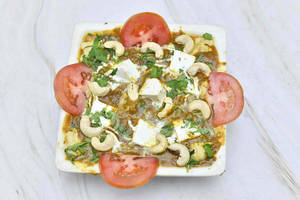Kaju Korma Box