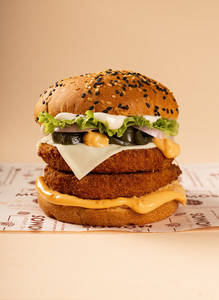 The Urban Burban Burger