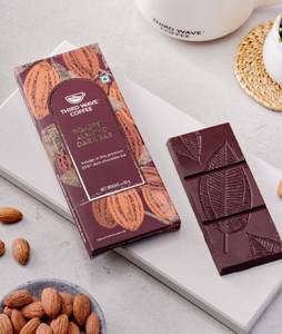 Roasted Almond Chocolate Bar