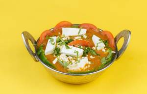 Paneer kadai