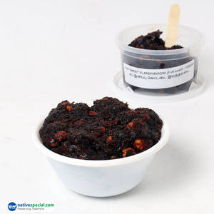 Cup Sweet Elandhavadai (full Seed) - 200 Grams