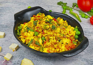 Paneer Burzi
