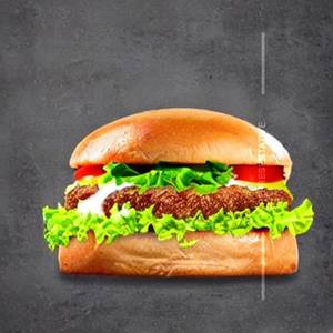 Shawarma Burger