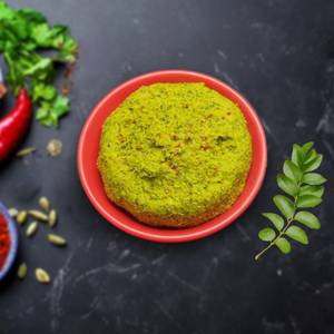 Chettinad Curry Leaf Thogayal - 250 Ml