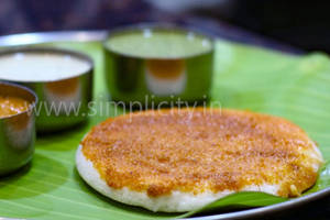 Thattu Idli - 1 PCS