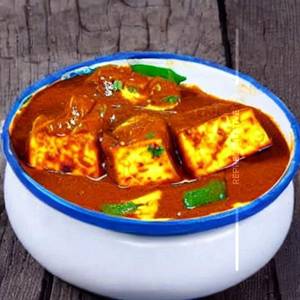 Paneer Kolhapuri