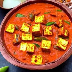 Kadai Paneer Cottage Cheese