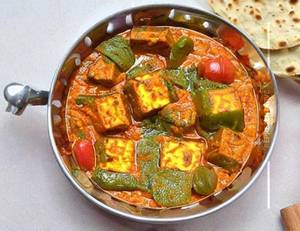 Paneer Kadai