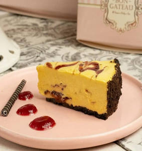 Mango Raspberrry Cheese Pastry