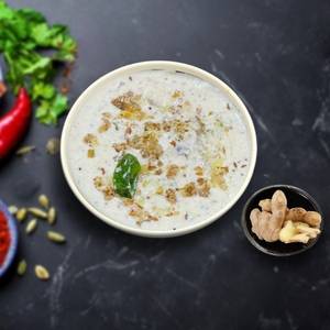 Inji Pachadi - 450 Ml