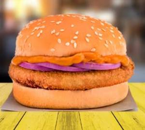 Veggie Burger
