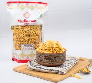 Mix Farsan 250g