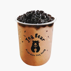 Chocolate Bubble Tea