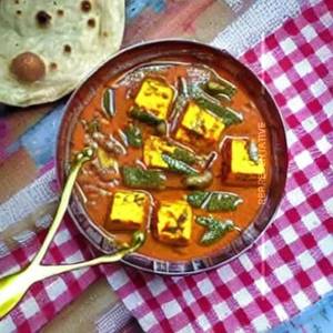 Kesar Paneer Do Pyaza