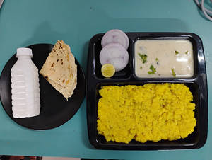 4m Mini Sadi Khichdi Thali