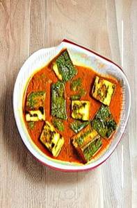 Paneer Mattar