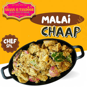 Malai Chaap (full Cream)