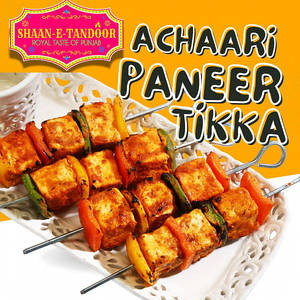 Achari Paneer Tikka