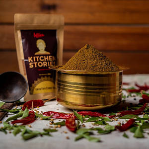 Karveppulai Podi (250 Gms)