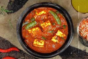 Kadai Paneer Gravy