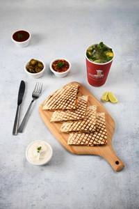 Quesadillas Mushroom (278.6 Kcal) (450 g)