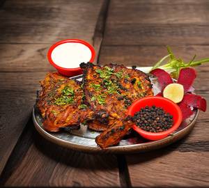 Pepper Barbeque