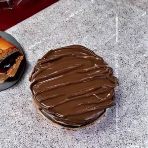 Nutella Pan