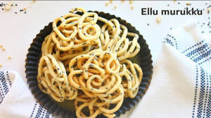 White Ellu Muruku 250g