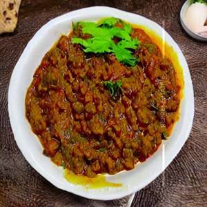Keema Kaleji