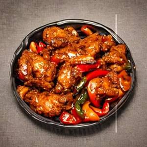 Pepper Chicken