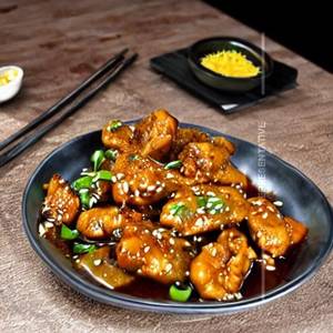 Ginger Chicken Dry