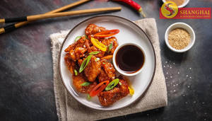 Indo Bongo Chinese Style Chicken (5 Pcs)