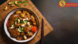 Kung Pao Chicken (5 Pcs)