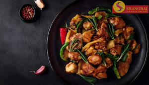 Takrai Chicken (5 Pcs)