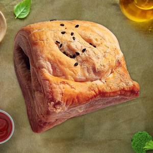 CHICKEN CURRY PUFF