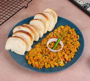 Egg Bhurji Pao
